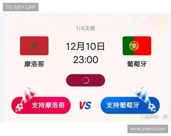 2025年葡萄牙世界杯预选赛赛程及关键对决分析