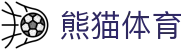 熊猫(PANDA SPORT)体育·官方网站-中国智慧体育科技领导者